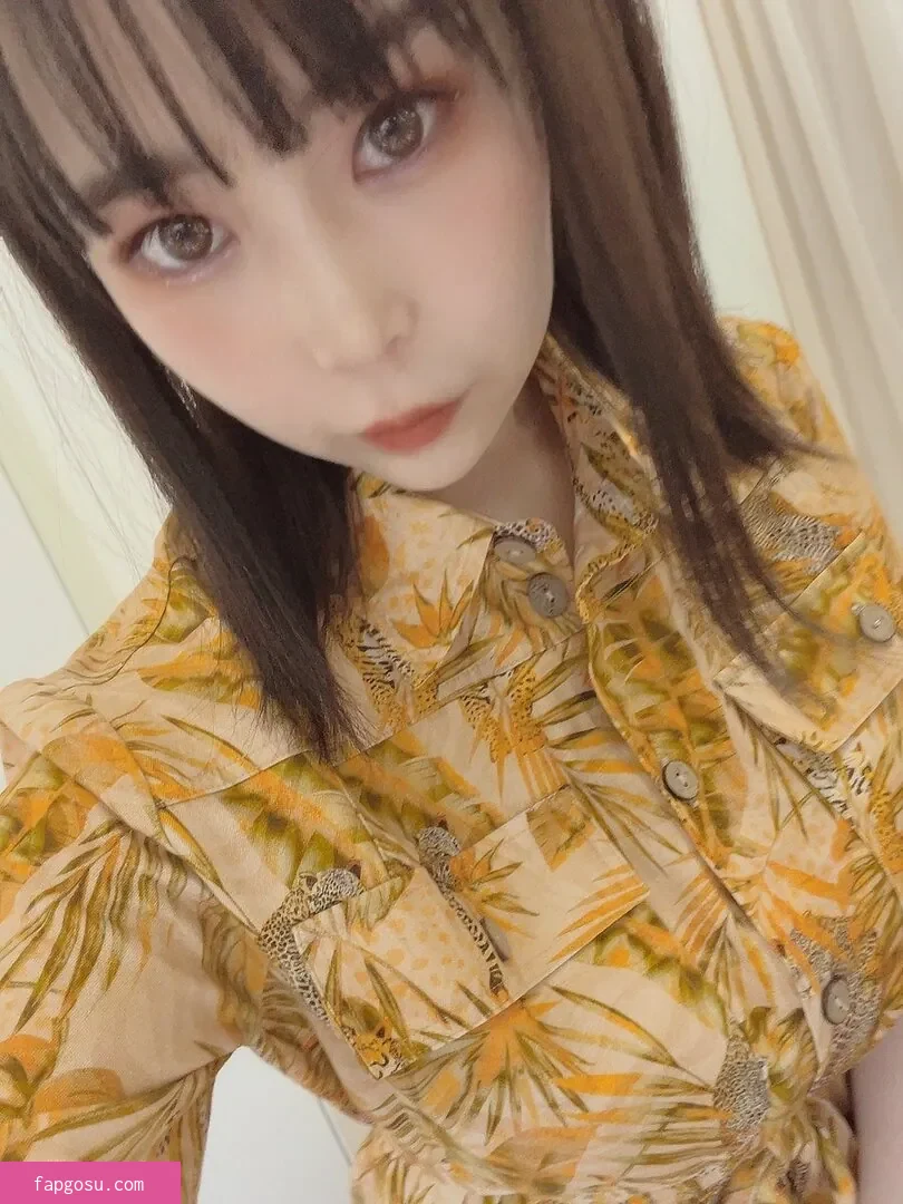 Yuria Yoshine