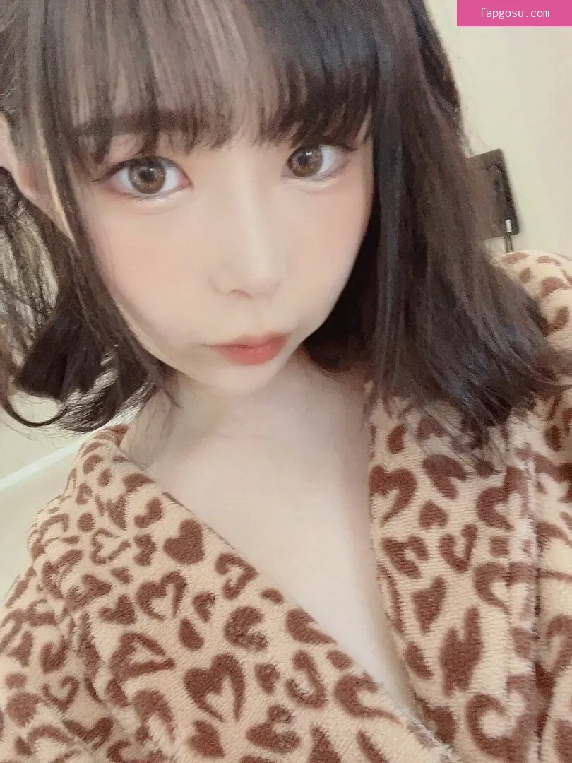 Yuria Yoshine