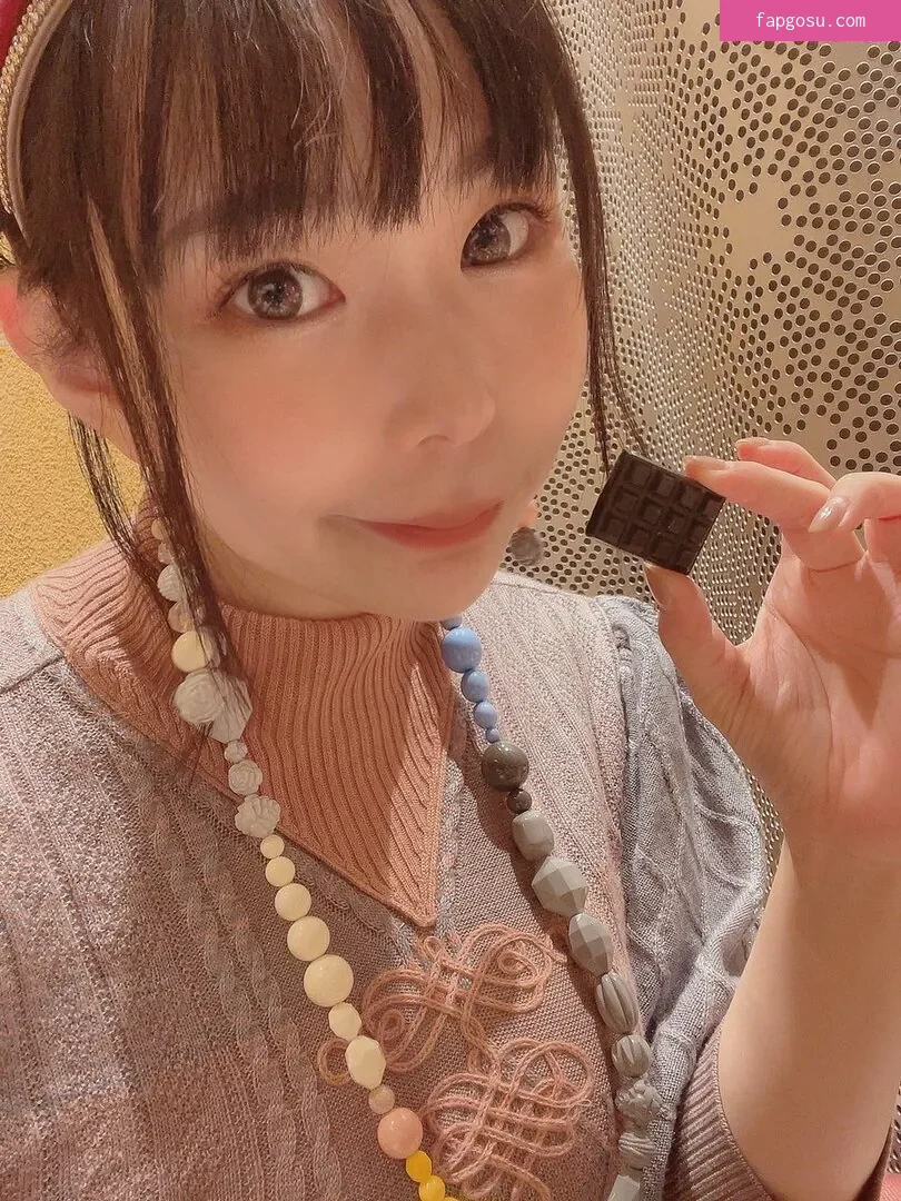 Yuria Yoshine