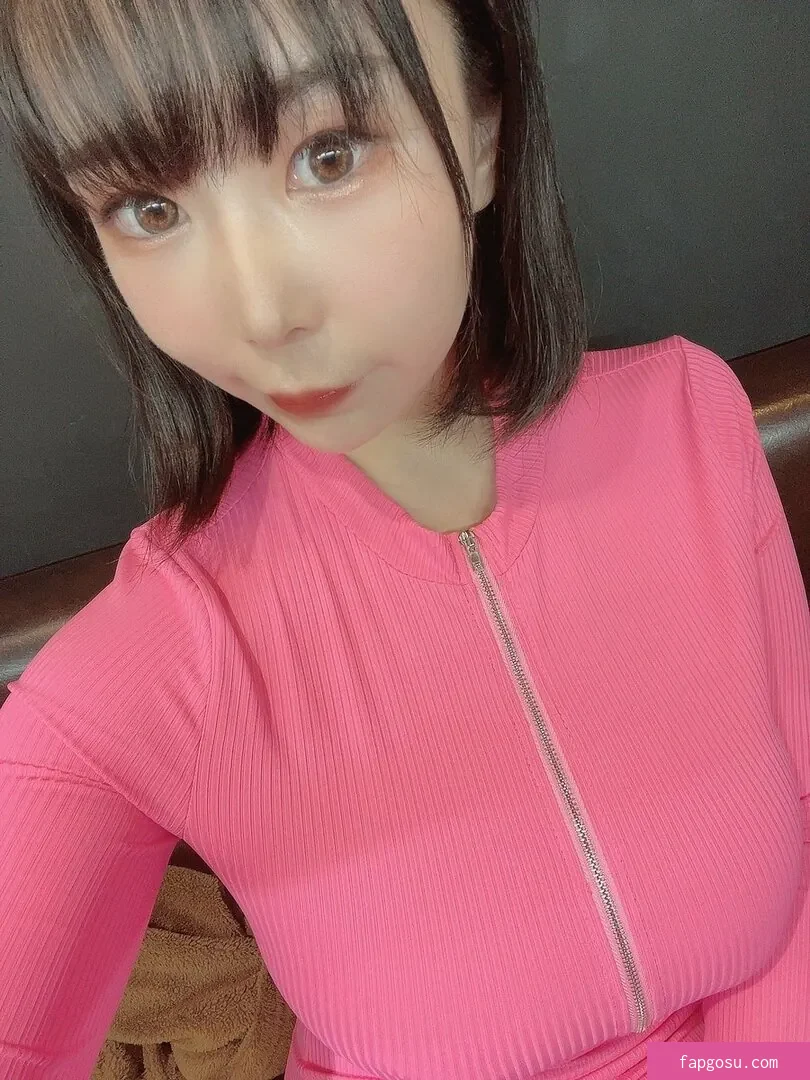 Yuria Yoshine