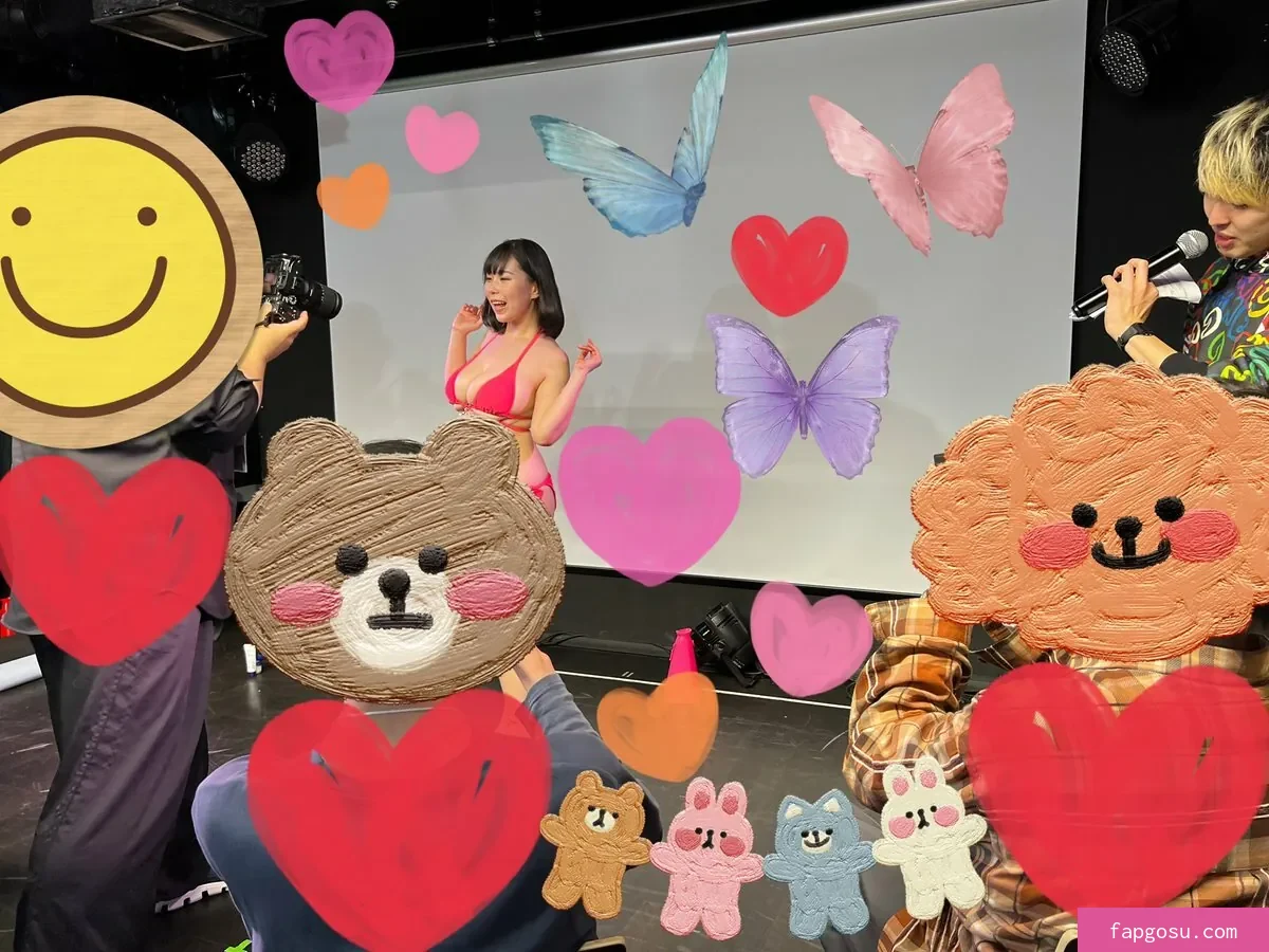 Yuria Yoshine