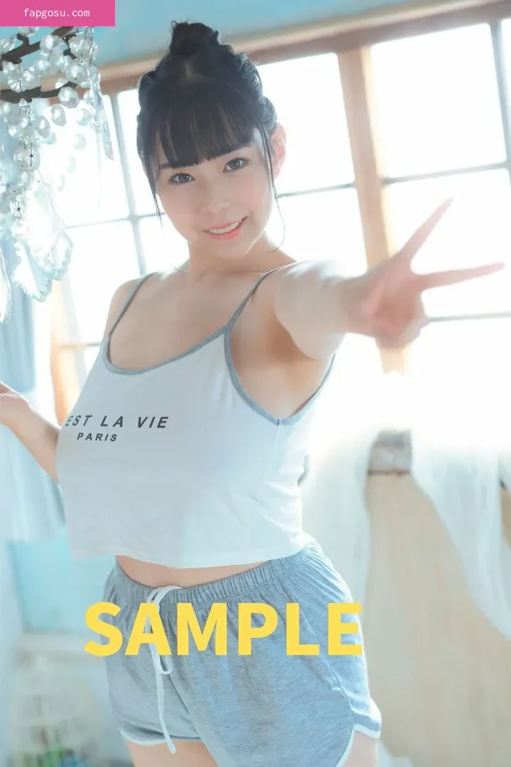 Yuria Yoshine