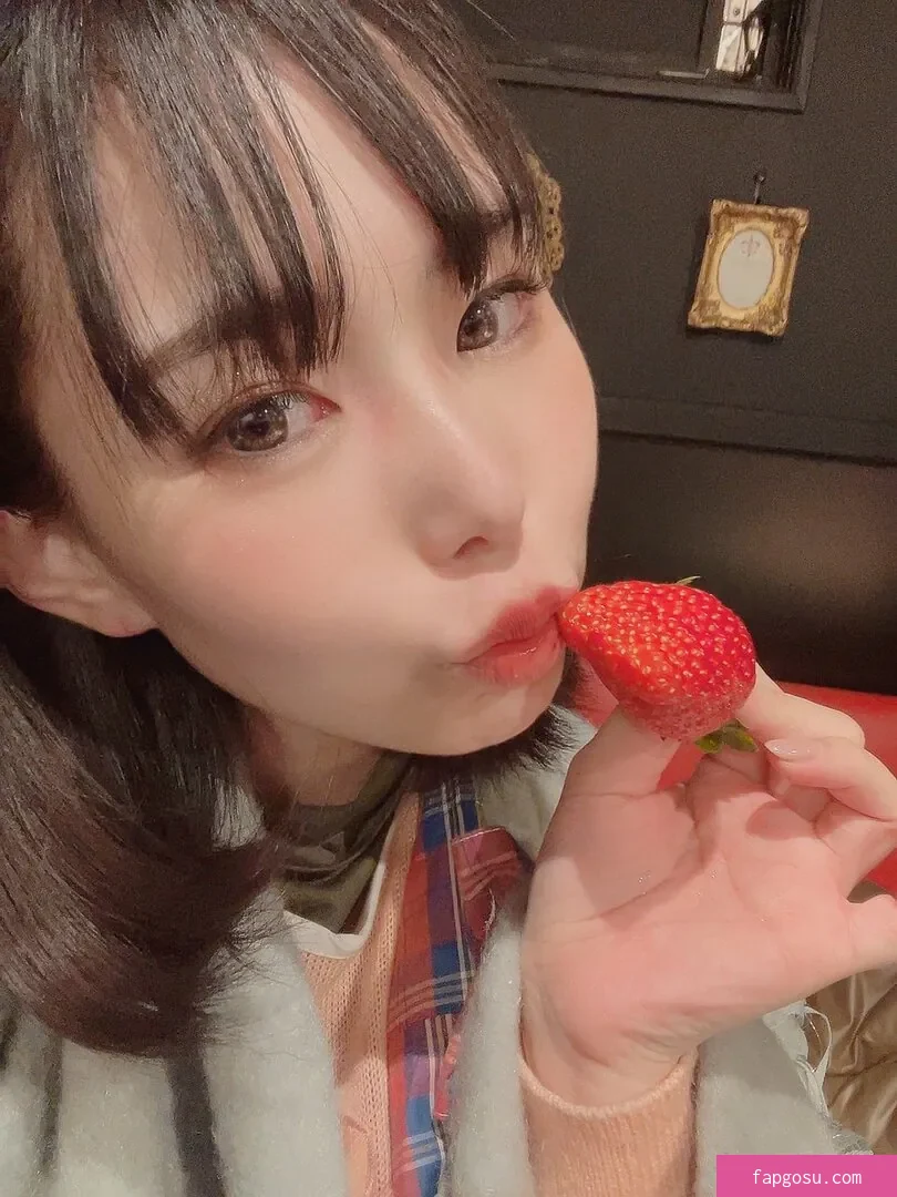 Yuria Yoshine