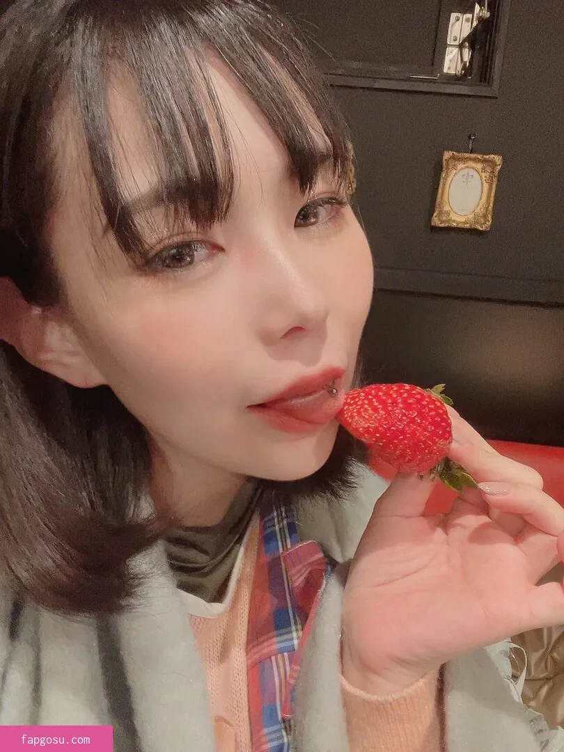 Yuria Yoshine