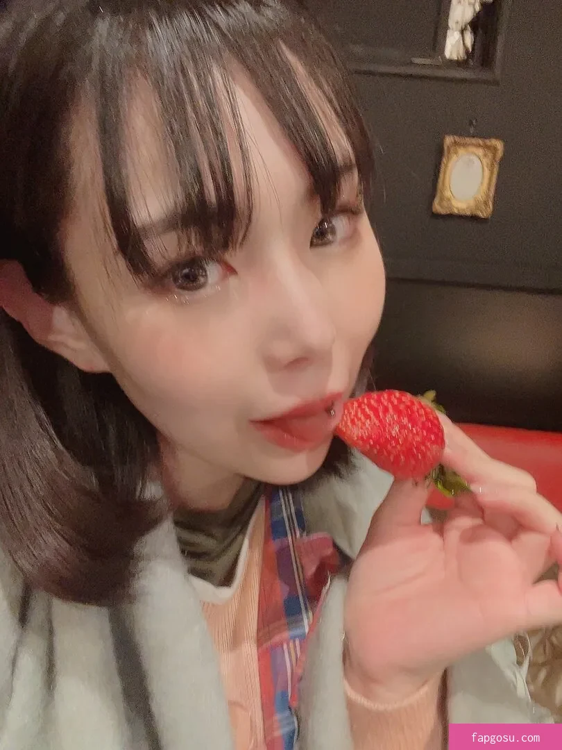 Yuria Yoshine