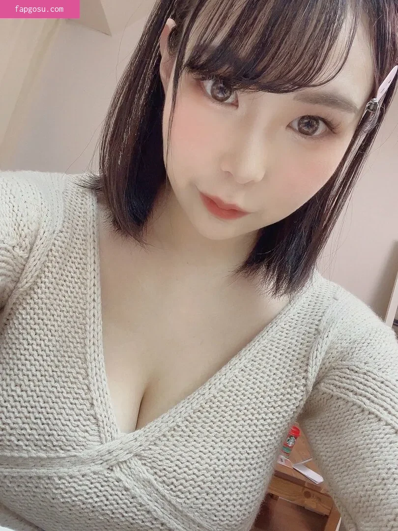 Yuria Yoshine