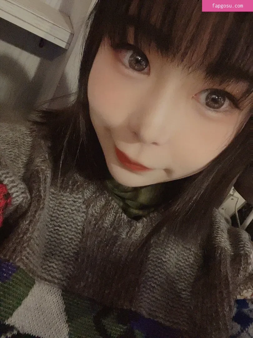 Yuria Yoshine
