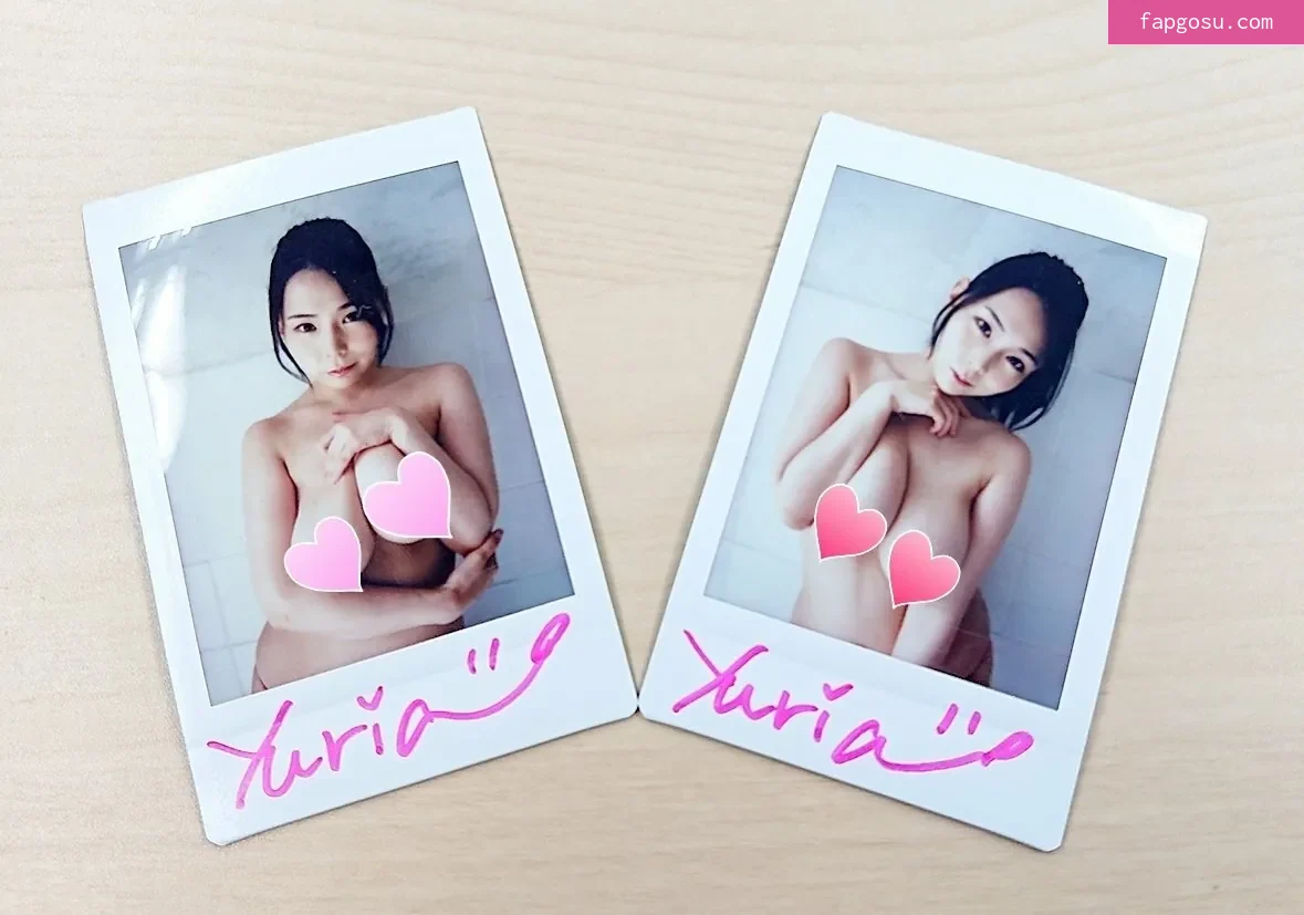 Yuria Yoshine