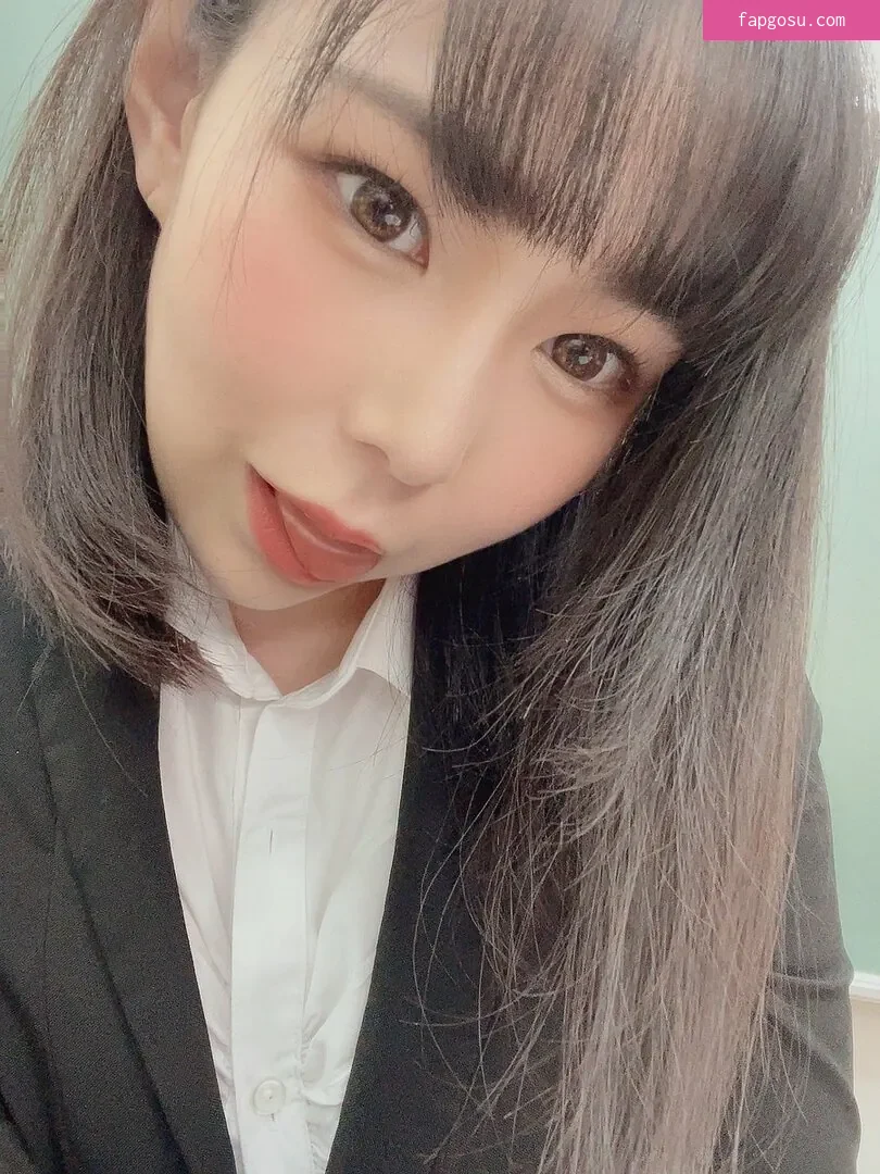 Yuria Yoshine