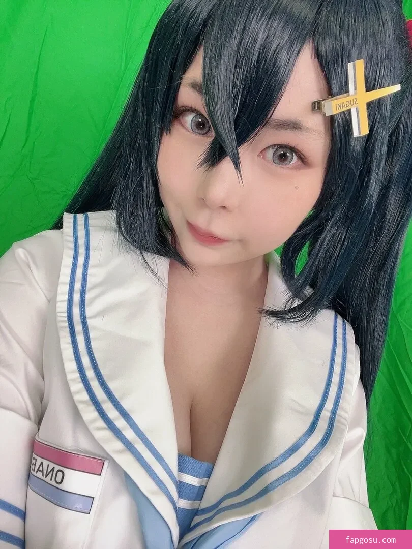 Yuria Yoshine