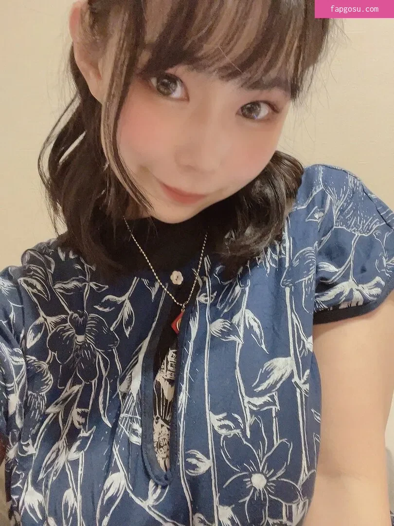 Yuria Yoshine