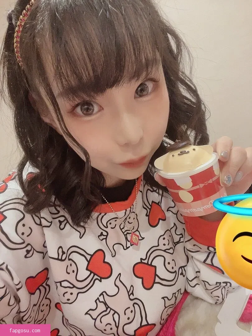 Yuria Yoshine