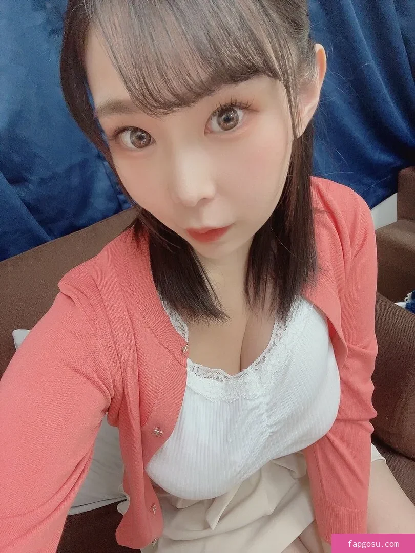 Yuria Yoshine