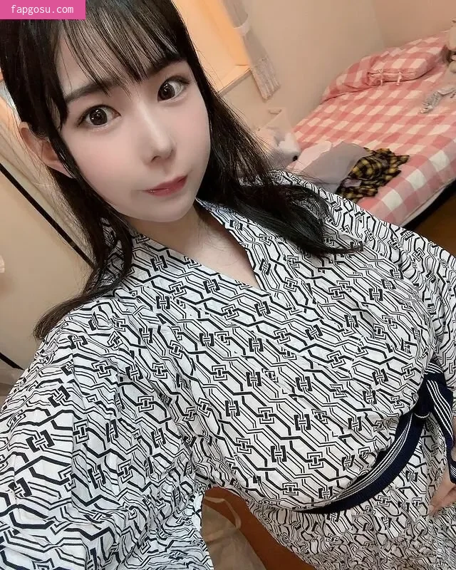 Yuria Yoshine
