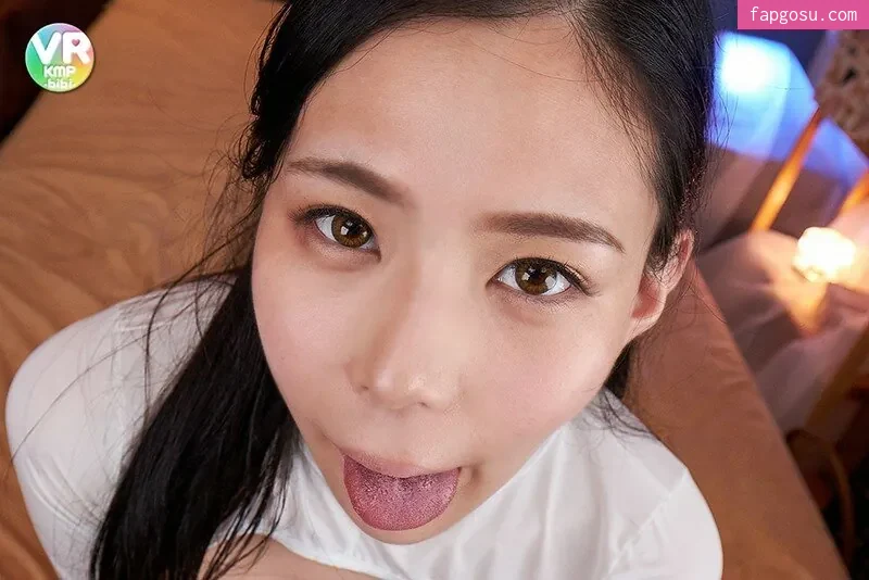 Yuria Yoshine