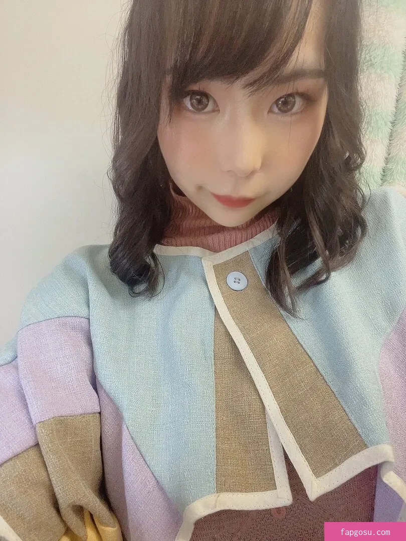 Yuria Yoshine