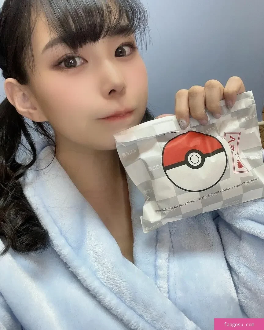 Yuria Yoshine