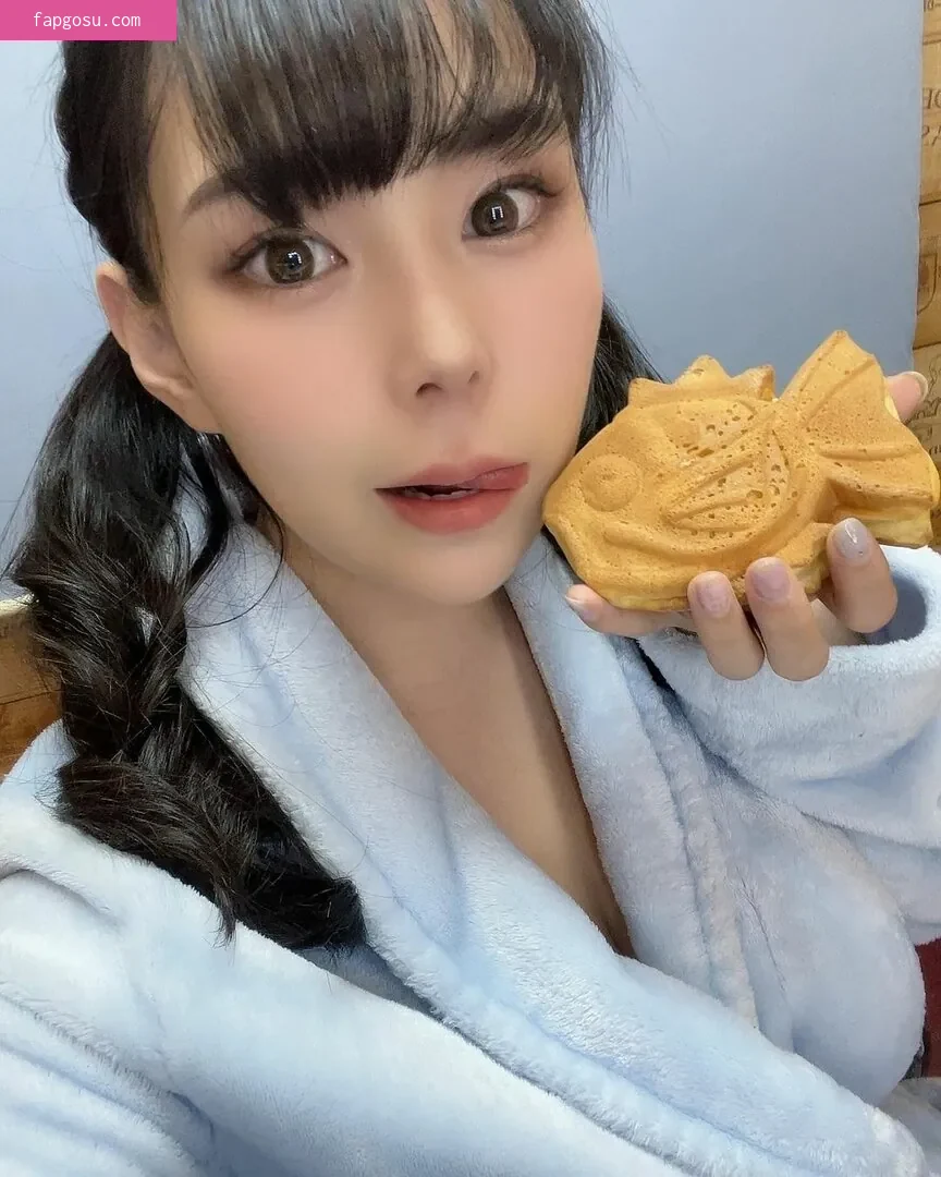 Yuria Yoshine