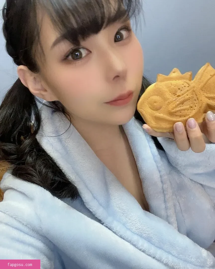 Yuria Yoshine