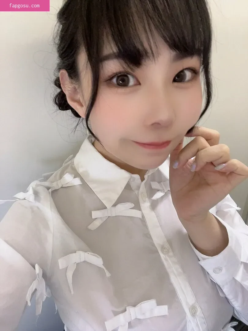Yuria Yoshine