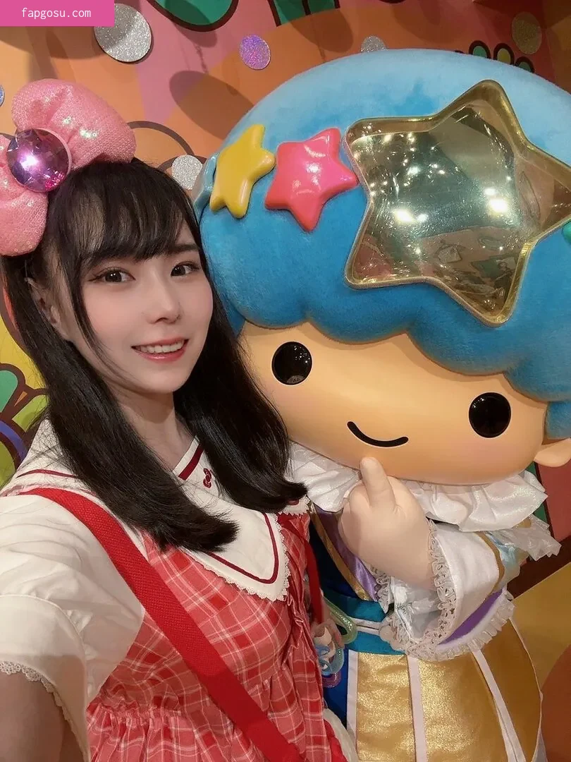 Yuria Yoshine