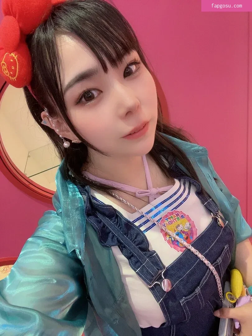 Yuria Yoshine