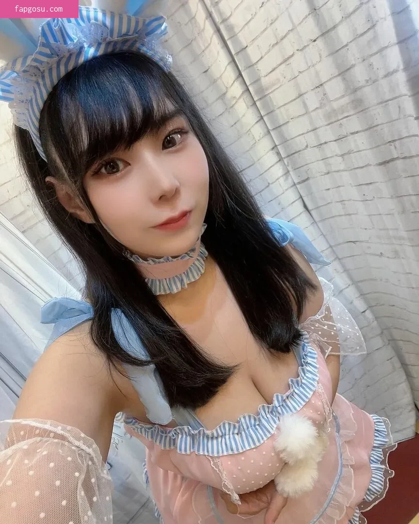 Yuria Yoshine