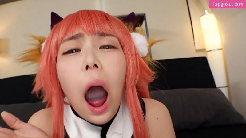 Yuria Yoshine