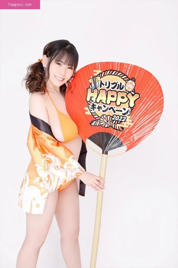 Yuria Yoshine
