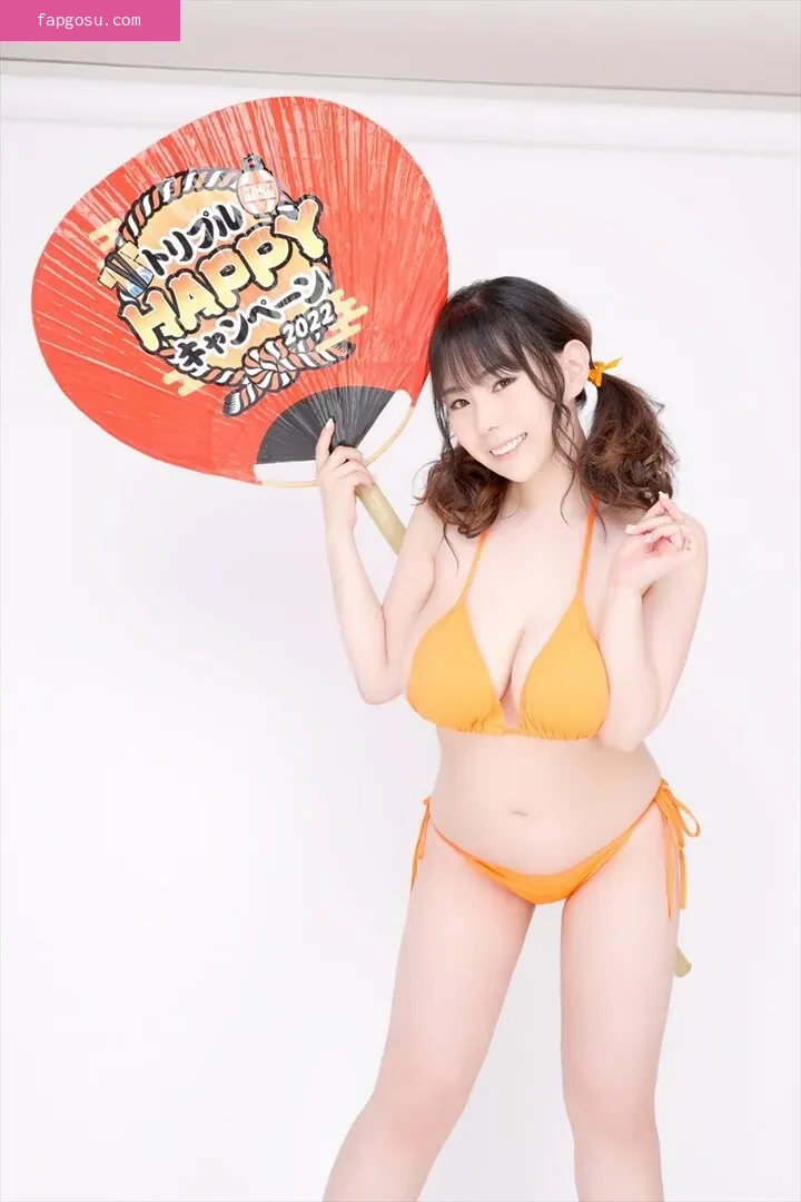 Yuria Yoshine