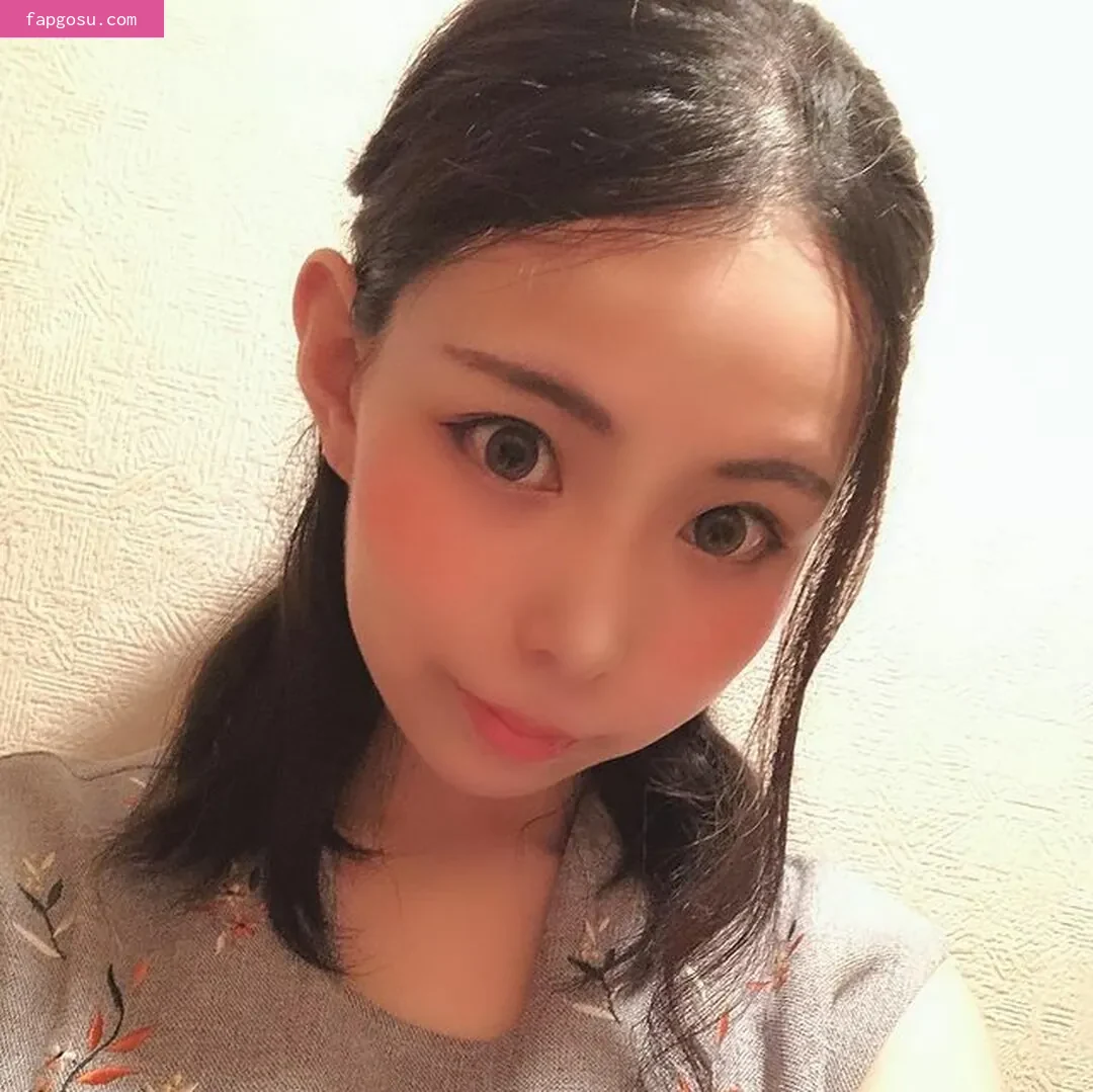 Yuria Yoshine