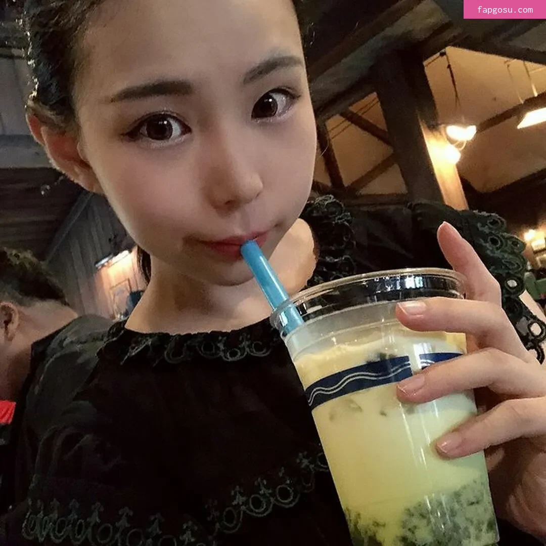 Yuria Yoshine