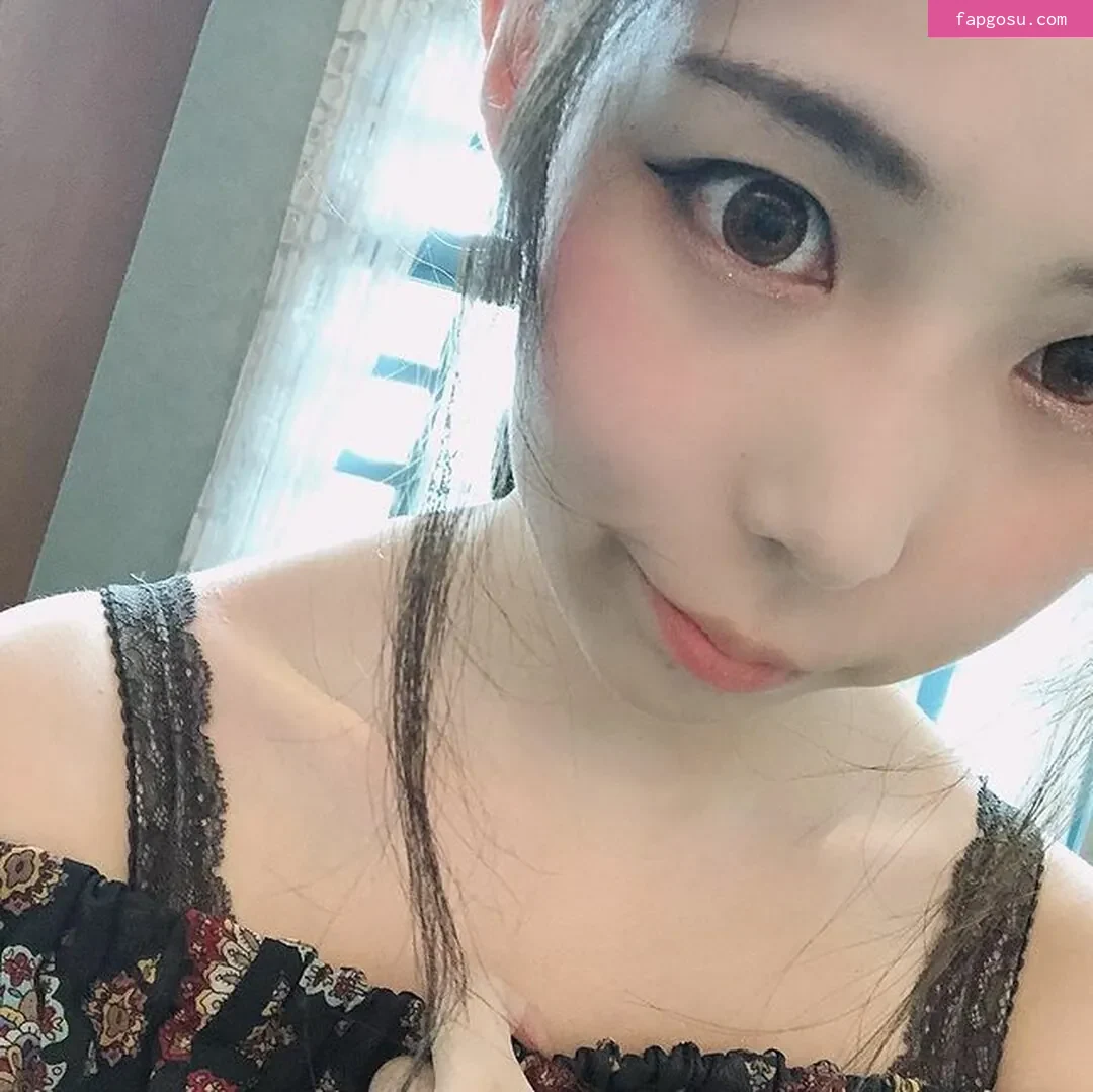 Yuria Yoshine