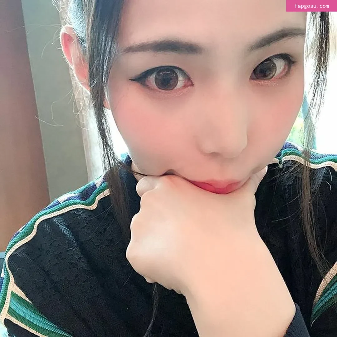 Yuria Yoshine