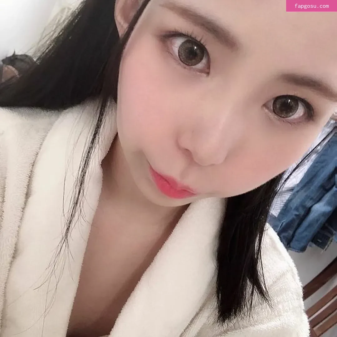Yuria Yoshine