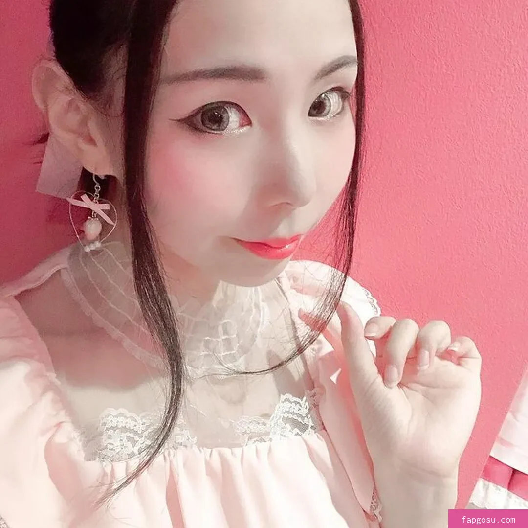 Yuria Yoshine