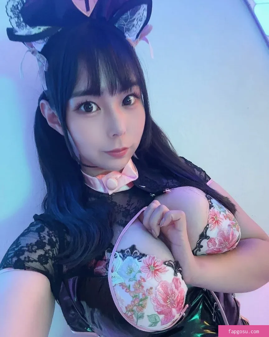 Yuria Yoshine