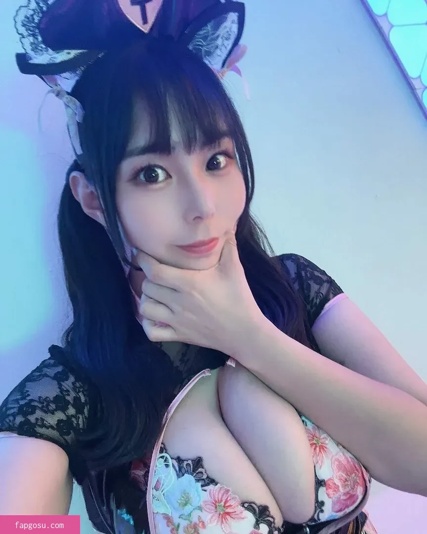Yuria Yoshine