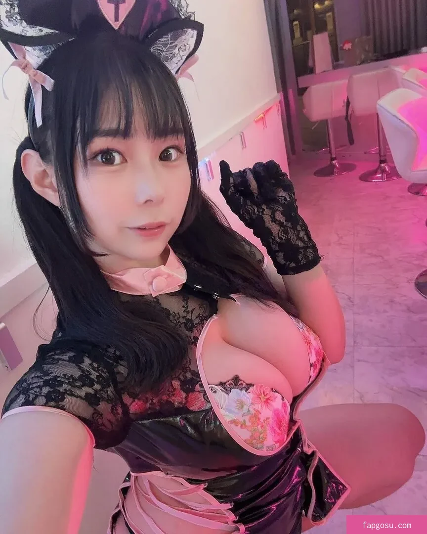 Yuria Yoshine
