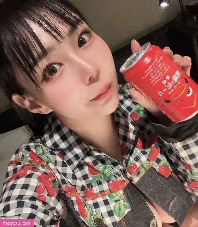 Yuria Yoshine