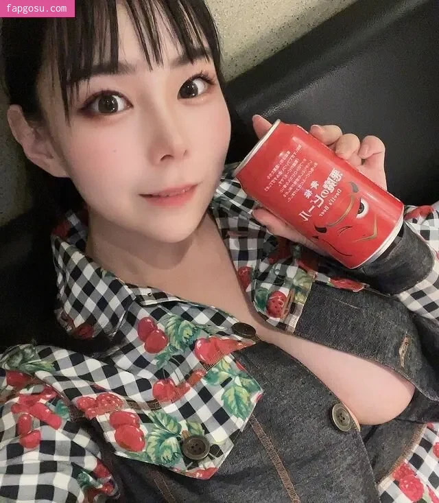 Yuria Yoshine