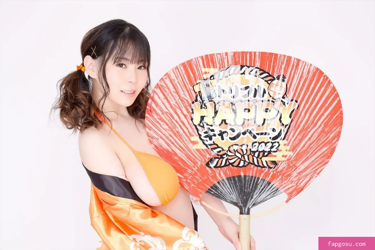 Yuria Yoshine