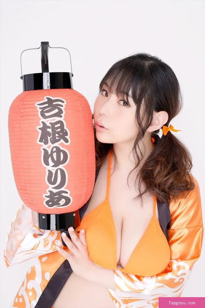 Yuria Yoshine