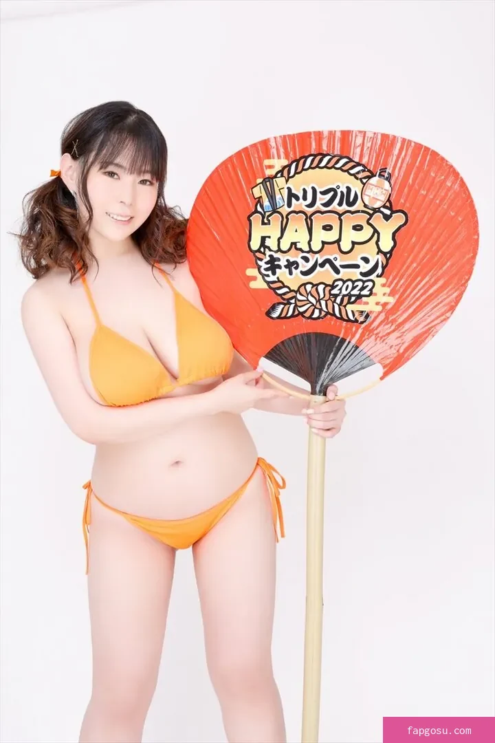 Yuria Yoshine