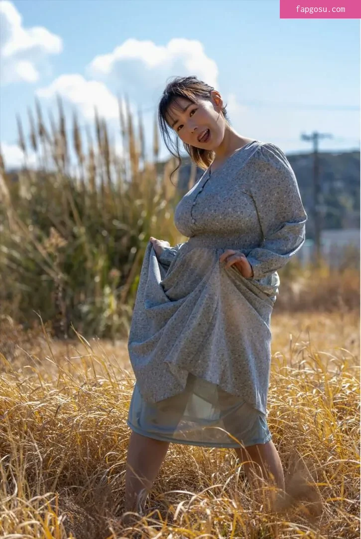 Yuria Yoshine