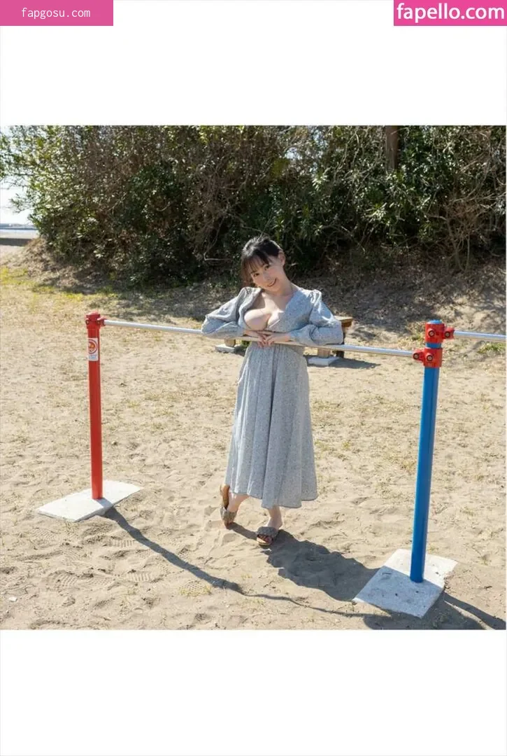 Yuria Yoshine