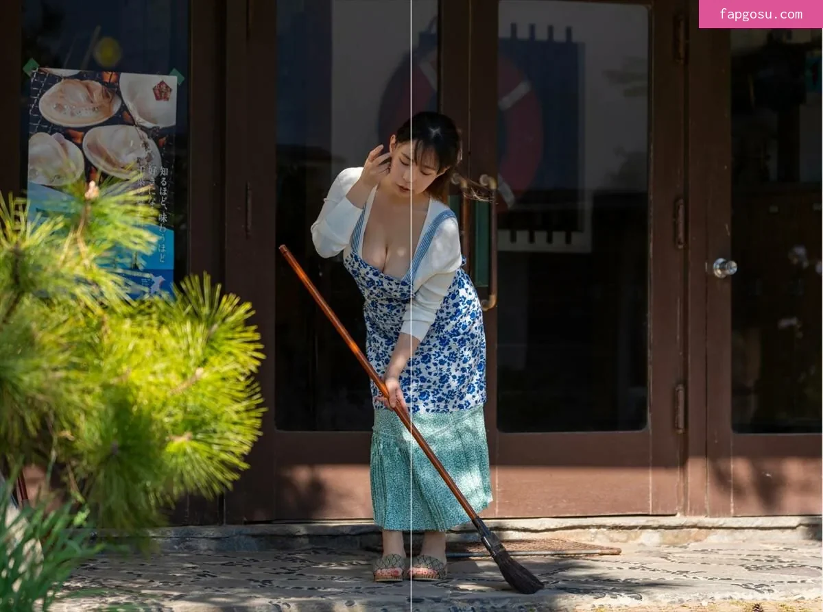 Yuria Yoshine