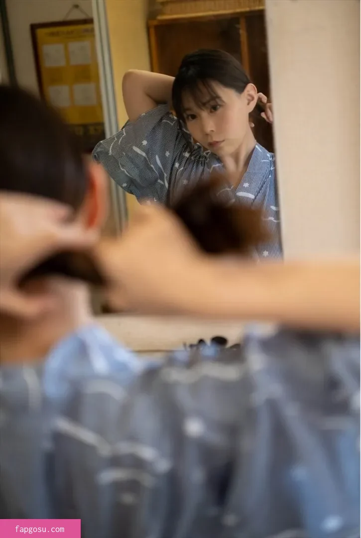Yuria Yoshine