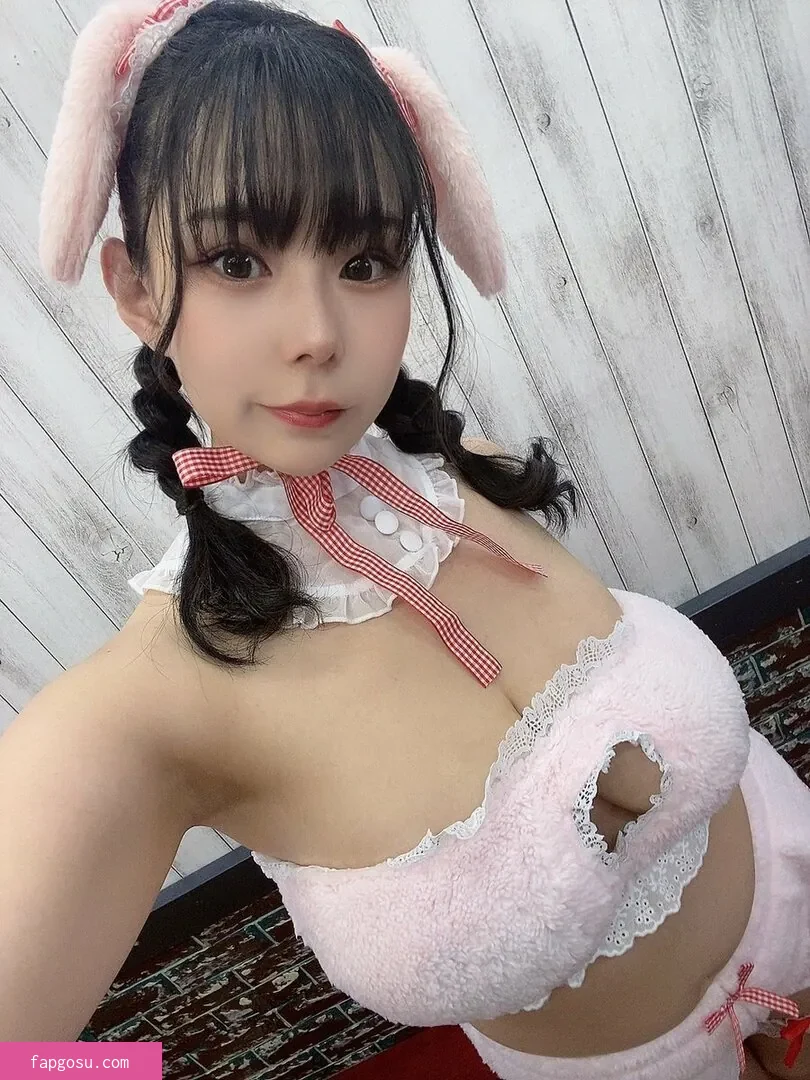 Yuria Yoshine