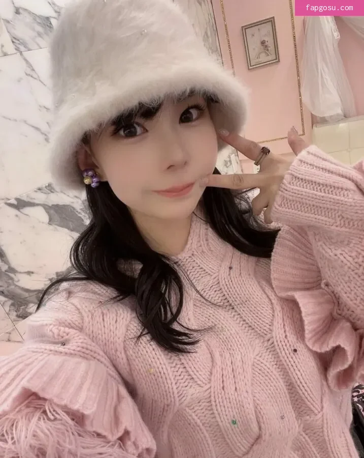 Yuria Yoshine